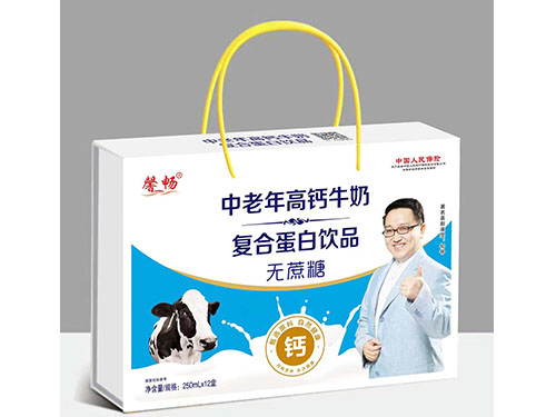 中老年高鈣無(wú)蔗糖牛奶復(fù)合蛋白飲品木盒
